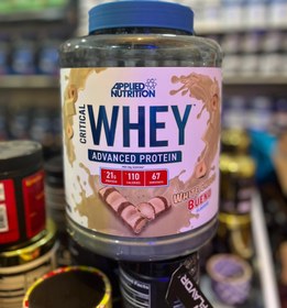 تصویر پروتئین وی کریتیکال 