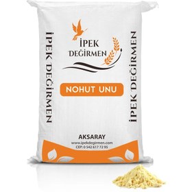 تصویر آرد نخود ایپک 1 کیلوگرم Chickpea Flour Ipek Degirmen 1 kg