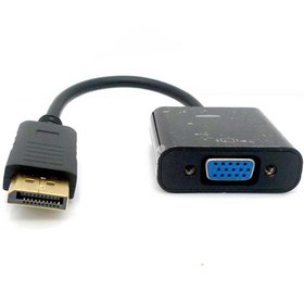 تصویر تبدیل دیسپلی (Display) به VGA رویال DISPLAY TO VGA CONVERTOR
