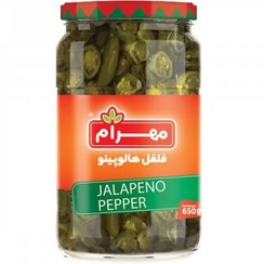 تصویر ترشی فلفل هالوپینو مهرام 650 گرم - 12 عدد (قیمت هر عدد 88,500 ت) 