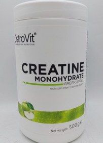 تصویر کراتین استراویت 