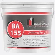 تصویر ژل میکروسیلیس (BA155) 