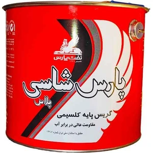 تصویر فروشگاه مرکز روغن