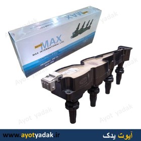 تصویر کوئل 206 تیپ 5 و 6 وارداتی درجه یک برند MAX -ارسال رایگان-گارانتی شش ماه-قیمت عمده 