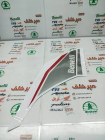 تصویر ارم (برچسب) بال باک موتور بنلی 180 سمت راست نوشته سفید اصلی 