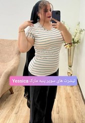 تصویر تیشرت راه راه برند yessica 