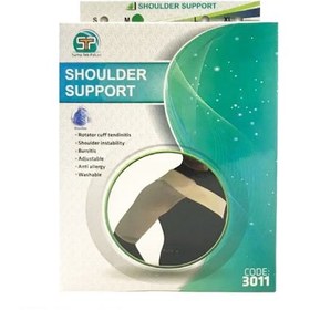 تصویر شانه بند یکطرفه سما طب پاکان کد 3011 SAMA TEB PAKAN Shoulder Support