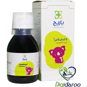 تصویر شربت لاکساپلاس باریج اسانس 120 میلی لیتر ا Barij Essence Laxa Plus Syrup 120 ml Barij Essence Laxa Plus Syrup 120 ml