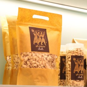 تصویر تخمه کدو گوشتی نمکی 