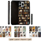 تصویر قاب گوشی دورژله مشکی کتاب 