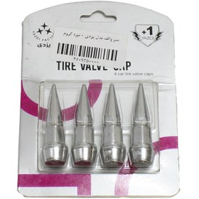 تصویر سر والف مدل یزدی - نیزه کروم 