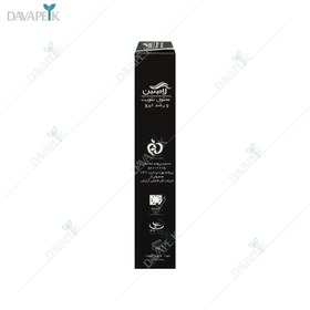 تصویر محلول تقويت کننده و رشد ابرو لامينين - Laminin eyebrow growth booster lotion 