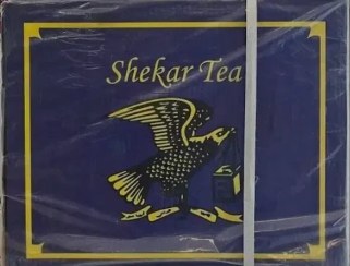 تصویر چای قلم شکار کارتن ده کیلویی 