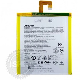 تصویر باتری لنوو A3500 / S5000 / TAB2 A7 L13D1P31 