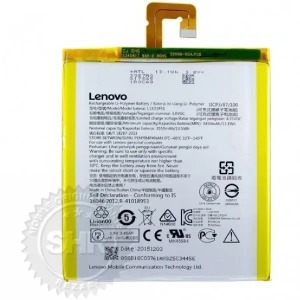 تصویر فروشگاه قطعات موبایل اس اچ آر