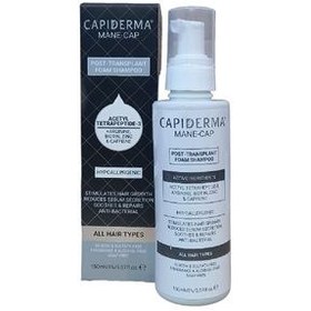 تصویر شامپو فوم مناسب موی کاشته شده CAPIDERMA Capiderma Foam Shampoo For Implanted Hair 150ml