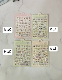 تصویر استیکر پُفکی - کد 4 