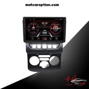 تصویر مانیتور اندروید رانا آلپاین 