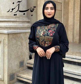 تصویر پیراهن سوگل مشکی - ۱۱۶ 