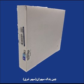 تصویر فیلتر هوای موتور هایما 8s 