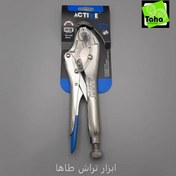 تصویر انبرقفلی7 اینچ اکتیو 