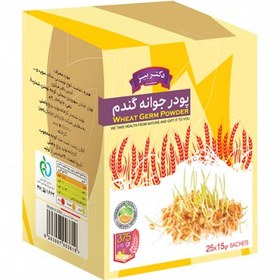 تصویر پودر جوانه گندم بین استار 25 عددی Biene Star Wheat germ powder 25 packs