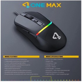 تصویر موس گیمینگ 6کلید وان مکس مدل OM-G11A ONE MAX OM-G11A 6 BUTTONS CUSTOMIZABLE GAMING MOUSE