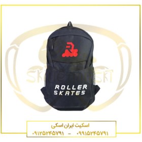 تصویر کوله پشتی اسکیت Roller Skates 