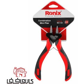 تصویر انبردست رونیکس مدل RH-1104 سایز 4.5 اینچ Ronix RH-1104 Combination Pliers 4.5 Inch