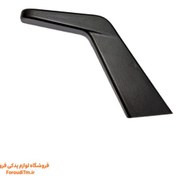 تصویر دستگیره تنظیم ارتفاع کفی صندلی جلو پژو پارس ، سمند ، سورن مشکی | برند اصلی 