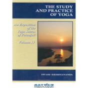 خرید و قیمت دانلود کتاب The Yoga Sutras of Patanjali: Patanjali's