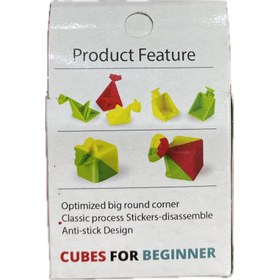 تصویر بازی فکرس روبیک AF 