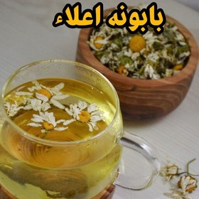 تصویر گل بابونه کوهی ارگانیک اعلا تازه چین بسته بندی 100 گرمی - عطاری به لیمو 