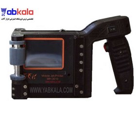 تصویر جت پرینتر دستی MH3010 
