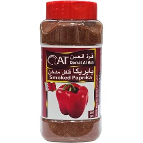 تصویر ادويه بحرينی قرة العين پاپريکا دودی 250 گرم QAT مدل Smoked Paprika Qat Smoked Paprika Powder 250gr