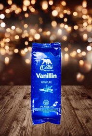 تصویر وانیل قطبی اصلی نیم کیلویی 