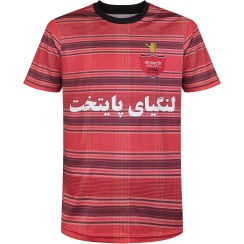 تصویر لباس لنگی پیروزی 