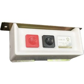 تصویر کلید روشن خاموش دینام چرخ خیاطی 