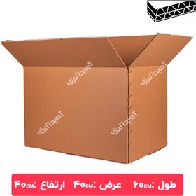 تصویر کارتن آکبند 5 لایه 40-40-60 ا cardboard-box-60-40-40-sealed cardboard-box-60-40-40-sealed