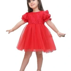 تصویر فروشگاه نیکو کودک