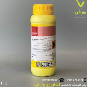 تصویر رکس دو بی آ اس اف BASF یک لیتری 