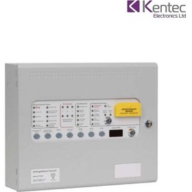 تصویر دستگاه اطفای حریق 3+1 Kentec 