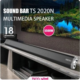 تصویر ساندبار اسنوا مدل SSB-H1502 Atmos Snowa SSB-H1502 Atmos Soundbar