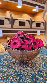 تصویر سیب لبویی 