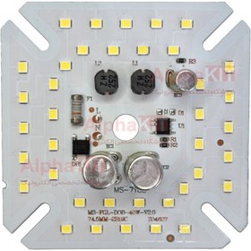 تصویر چیپ ال ای دی ۴۰ وات ۲۲۰ ولت 