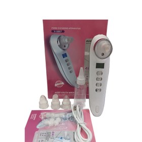 تصویر میکرودرم خانگی مدل مدلv-5887 