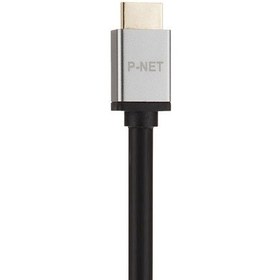 تصویر کابل HDMI پی نت مدل 2.0 HDTV طول 5 متر ا P-net P-net