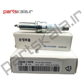 تصویر پک شمع اصلی هیوندای سانتافه NGK IFR5GE CM 