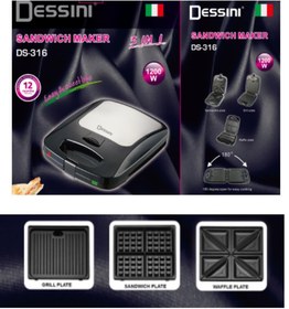 تصویر ساندویچ ساز دسینی مدل Dessini DS-316 Dessini DS-316 Sandwich Maker