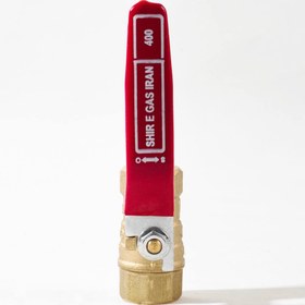 تصویر شیر گازی گاز ایران - 2 اینچ Ball Valve